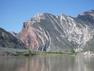 End of Whirpool Canyon