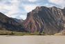 Anticline at Island Park